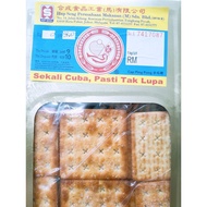 3.5kg Hup Seng Biskut Gula / Sugar Crackers 正方糖饼