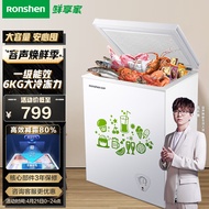 容声（Ronshen） 100升小型迷你冰柜家用冷藏冷冻转换单温冷柜 一级能效 顶开门母婴母乳小冰箱BD/BC-100MB