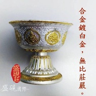 【盛硯莊佛教文物】白色手工酥油燈杯(手工打造)