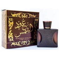 [Singapore] Oud Al Shams 100ML | Eau De Parfum