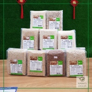 【LOHAS】Variety Rice Series ~ Brown/Soft Brown/Brown Bario/LGI/Basmati/Pusa Basmati/Japonica/Red/Ten Grain Rices 900G