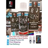 🇲🇾 E3 GearBox Oil Treatment Kereta Auto/Cvt/Manual E3 GearBox Oil 🇲🇾