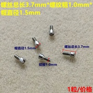 Watch Repair Accessories Back Cover Screw Suitable for Franck Muller Back Cover of Watch Back Cover All Steel One-Word Screw