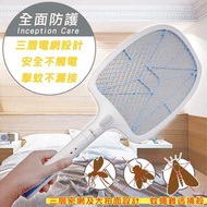 海威特 超強電壓USB充電18650鋰電池電蚊拍(HW-926)