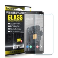 MONIA HTC EXODUS 1s 日本頂級疏水疏油9H鋼化玻璃膜