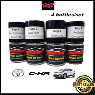 [Ready Stock] Toyota CHR- Ideal Touch Up Paint