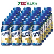 亞培安素菁選237ml X24入/箱