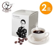 Candy's Coffee 鑽石耶加雪夫 耳掛式咖啡2盒優惠組-電