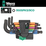 【Wera】德國Wera頂級彩色膠套短六角扳手9支組(950SPKS/9CO)