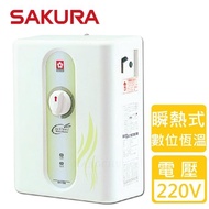 【 櫻花】SH-186_瞬熱式_五段調溫電熱水器(全省運送無安裝)