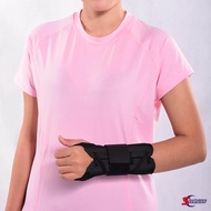 Airsoft Hand Wrist Splint (OS1200) Size XL-XXL