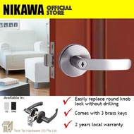 NIKAWA 63 series Lever Lock 6341 *Replace Round Knob Room Door Lock, HDB lock, BTO lock