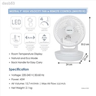 ❡✙❅🎁FOC GIFT🎁 Mistral 9" High Velocity Fan with Remote Control [MHV901R]