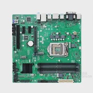 B250M-C Socket SATA3 Lga 1151 DDR4 Asus-Prime Desktop for Ddr4/B250/Sata3/Usb3.0