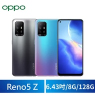 OPPO Reno5 Z 8G/128G 6.43吋超級閃充5G智慧手機↗送MCK-T1 超微震動電動牙刷+送入耳式音樂三鍵線控耳機+迷你馬卡龍行動電源+送TYPE-C 1M傳輸線