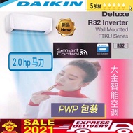 2021 NEW R32 DAIKIN SMARTO 2.0 HP-5 STAR with smart control wifi funtion (FTKU 50A ) DELUXE INVERTER -FTKU SERIES