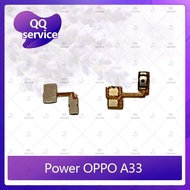 Pakk แบตเตอรี่ แบตโทรศัพท์ power OPPO A33/Mirror5lite  อะไหล่แพรสวิตช์ ปิดเปิด Power on-off (ได้1ชิ้นค่ะ) อะไหล่มือถือ คุณภาพดี QQ service แบตสำรอง พาวเวอร์แบงค์