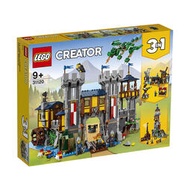樂高(LEGO)積木 創意百變系列 31120 中世紀城堡 9歲+ 兒童玩具 3合1 男孩女孩成人生日禮物
