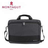 【MONTAGUT 夢特嬌】防潑水輕量筆電公事包(出差首選)