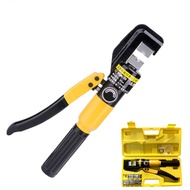 ┋✢Hydraulic Crimping Tool YQK-70 Pressure 5-6T ,Hydraulic Crimping Tool Cable Lug Crimping Pliers 4-