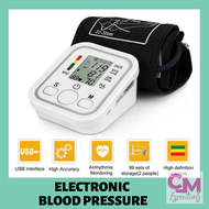 CLM Essentials │Original High Quality Blood Pressure Digital Monitor Rechargeable Electronic Blood Pressure Monitor Accurate Measurement Arm Style with USB Cable Battery Digital Blood Pressure Monitor Digital Portable Home Health Medical Tool Accessories