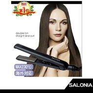 SALONIA 高溫速熱離子夾 直髮夾 SL-004S 【RH shop】日本代購