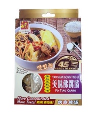 Chwee Song Fo Tiao Qiang Tonic Soup 110g 美味佛跳墙汤 (ZH210)