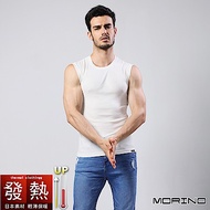 男內衣 發熱衣無袖圓領內衣 白色 MORINO