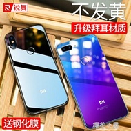 銳舞小米8手機殼青春版Max3保護套8SE透明硅膠防摔超薄保護軟殼屏幕指紋全包『櫻花小屋』