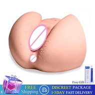 JIUAI 2.4kg Big Ass Male Masturbator Artificial Women Vagina Masturbator 3D Sex For Man Adult Sex Toys Masturbator + Free Lubricant