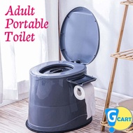 Portable Toilet Bowl for Adult Arinola Pot Kubeta Mobile Toilet Urinal Chair for Adult Senior Pregnant Extra Strong Durable Support Anti-Slip Strip Clean Toilet Bowl Slow Drop Toilet Lid Easy Carry Indoor Travel Outdoor Camping Toilet