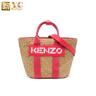 Kenzo Small Kenzo Logo Shoulder Bag for Women - Coral FC52SA950B09-27