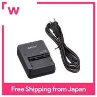 SONY Battery Charger BC-QZ1