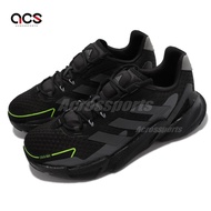 adidas 慢跑鞋 X9000L4 M C RDY 運動 男鞋 愛迪達 防水 反光 避震 包覆 球鞋穿搭 黑 Q46245
