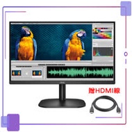 AOC 27B2H 27吋 窄邊框廣視角螢幕