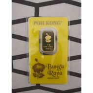 Poh Kong Bunga Raya Gold Bar 999.9