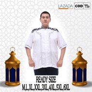 Baju Koko Pria Baju Koko Muslim Pria Terbaru 2020 Baju Koko Bordir Kombinasi Batik Lengan Pendek A2