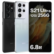 全新未拆Samsung Galaxy S21 Ultra 5G (12G/128跟512G) SM-G998U1 6.8吋手機 保固18個月