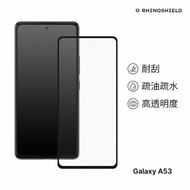 RHINOSHIELD 犀牛盾 Samsung Galaxy A53  9H 3D滿版玻璃保護貼