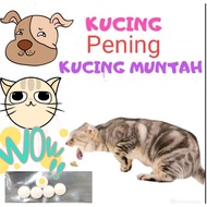 Kucing Ubat Price u0026 Promotion - Nov 2021 BigGo Malaysia