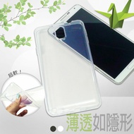 華為 HUAWEI Mate 10 ALP-L29/Mate 10 Pro BLA-L29 水晶系列 超薄隱形軟殼 清水套 保護殼 手機殼 背蓋