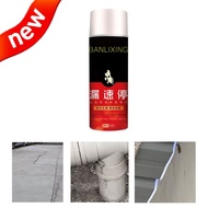 Leak-Repairing001- waterproof leak-proof 450ml repair spray