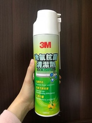 3M 冷氣抗菌清潔劑