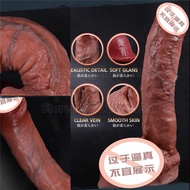 Silicone Realistic Penis Huge Dildos for Women Lesbian Toys