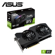 ASUS 華碩 DUAL GeForce RTX™3060 Ti 8G 顯示卡