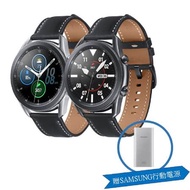 SAMSUNG Galaxy Watch3 45mm R840 (藍牙)智慧手錶
