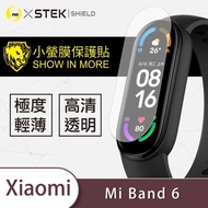 【o-one台灣製-小螢膜】小米手環6 滿版全膠螢幕保護貼 兩入組(曲面 軟膜 SGS 自動修復)