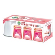 滴露 泡沫衛生潔手液組 自動感應洗手機器 X 1入 + 葡萄柚味潔手液 250毫升 X 3入