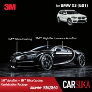 [3M SUV Silver Package] 3M Autofilm Tint and 3M Silica Glass Coating for BMW X3 (G01), year 2018 - Present (Deposit Only)