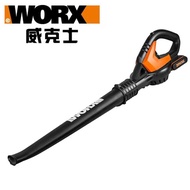 【WORX 威克士】WG549E(20V鋰電吹葉機)